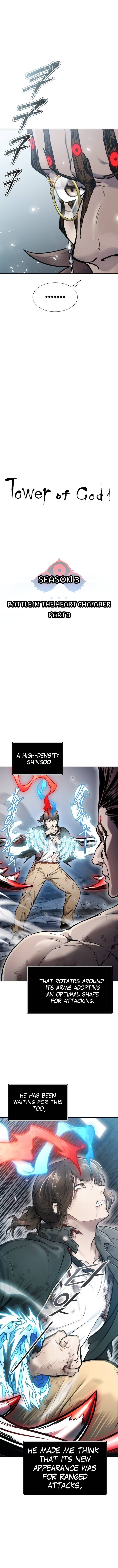 Tower of God Chapter 633 2